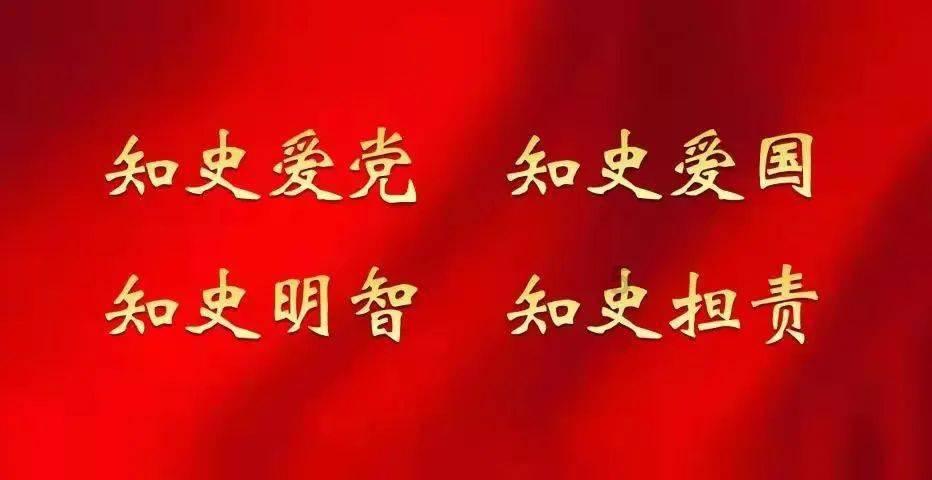 悲壮的772团,团长与三位营长先后牺牲,副团长成为二野头号虎将